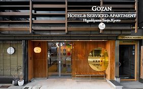 东山三条五山服务式公寓酒店